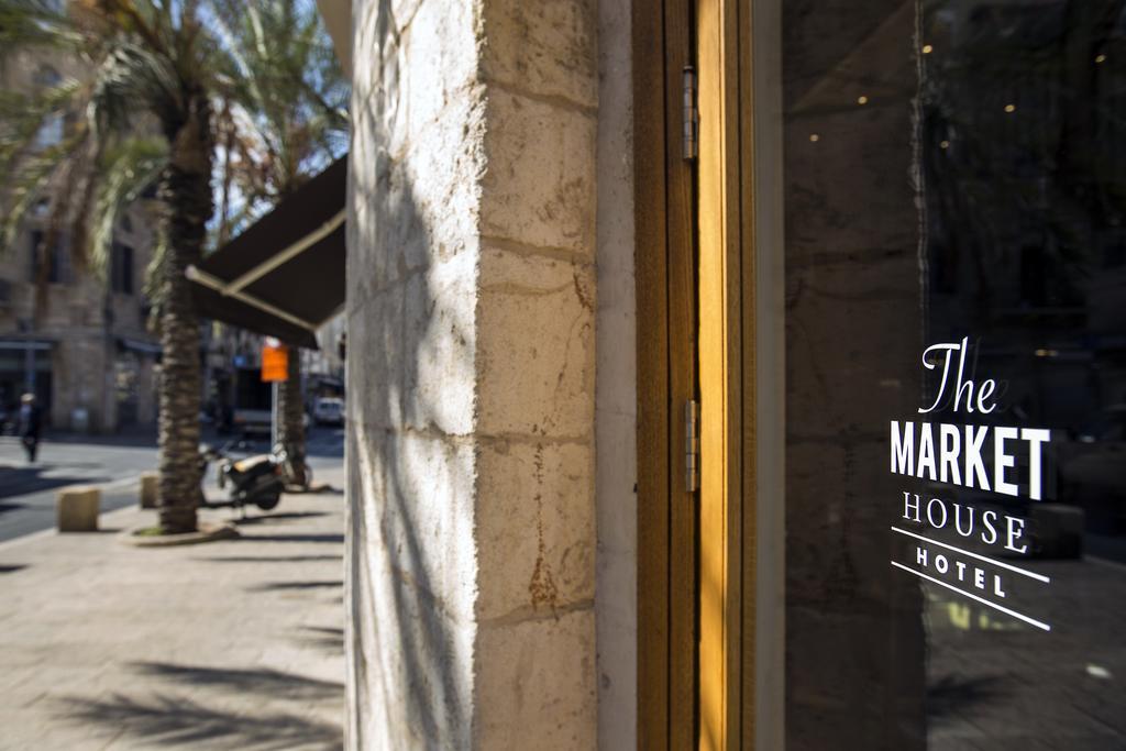 Market House - An Atlas Boutique Hotel Tel Aviv Dış mekan fotoğraf